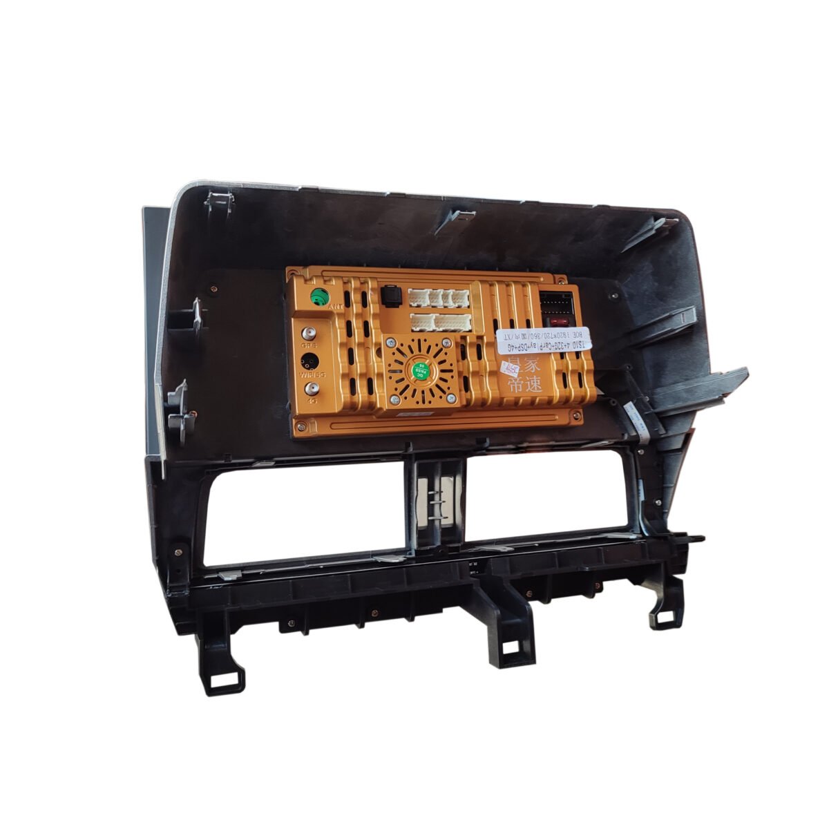 Android Screen For Toyota Prado 2012-2019 -Carplay - Image 4
